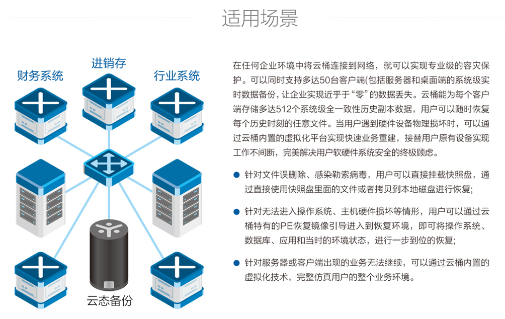 未標(biāo)題-12.jpg